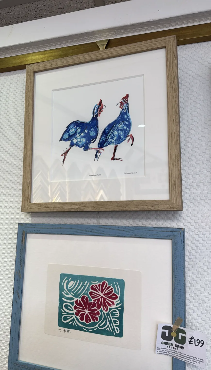 Standard Picture Framing